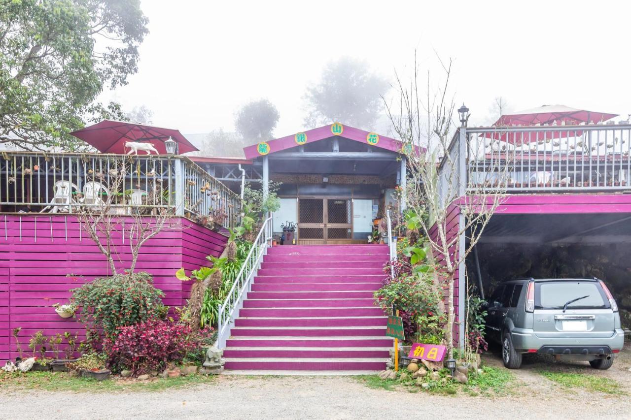 Alishan Sunrise B&B Fanlu Exterior foto